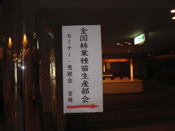 20250708161806.JPG