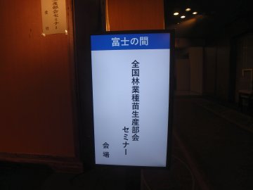 20250708161833.JPG